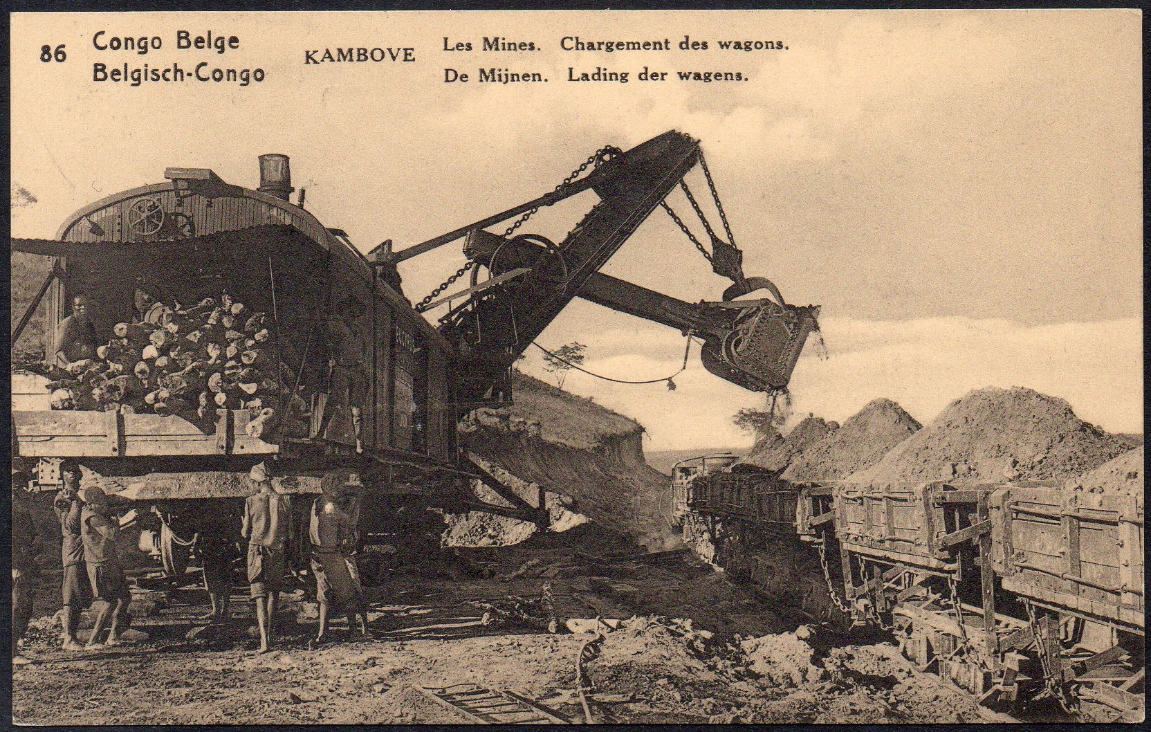 Belgian Congo Belge Entiers postaux series 1 Postal stationery view card railway train